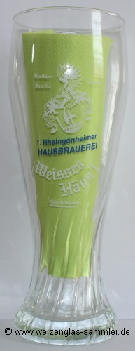 Rp ludwigshafen rheingönheim brauerei weisses haeusl wg01.jpg