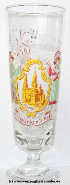 Datei:By sch kempten allgaeuer brauhaus wg05.JPG